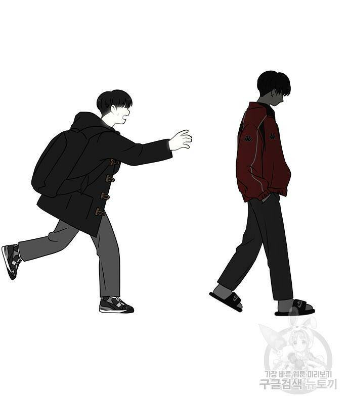 연애혁명 423화 421_원더랜드 (2) 24