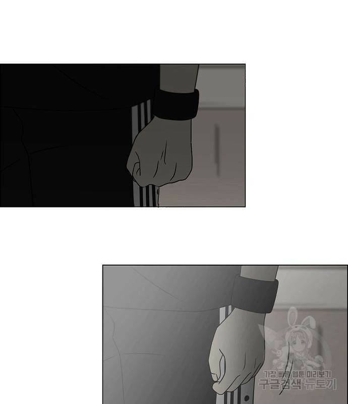 연애혁명 423화 421_원더랜드 (2) 46