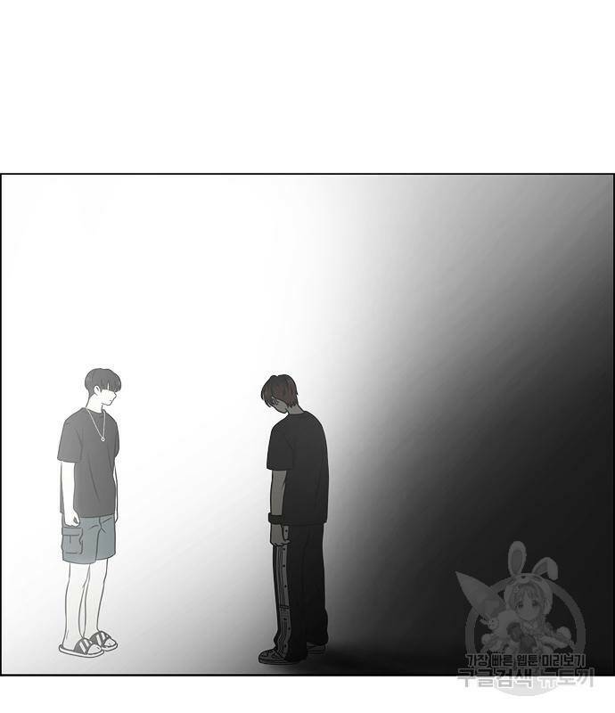 연애혁명 423화 421_원더랜드 (2) 51