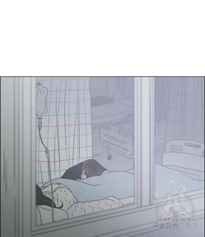연애혁명 423화 421_원더랜드 (2) 57