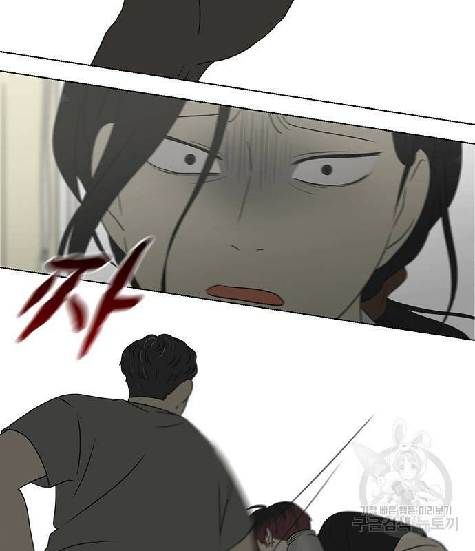 연애혁명 423화 421_원더랜드 (2) 121