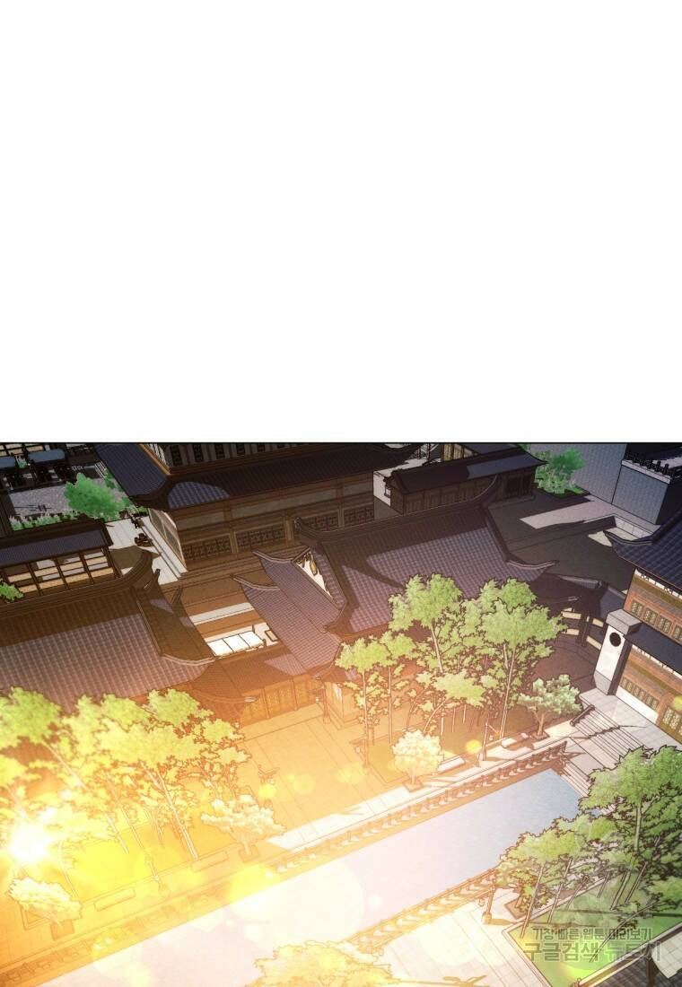 무림에 떨어진 현대인 12화 27
