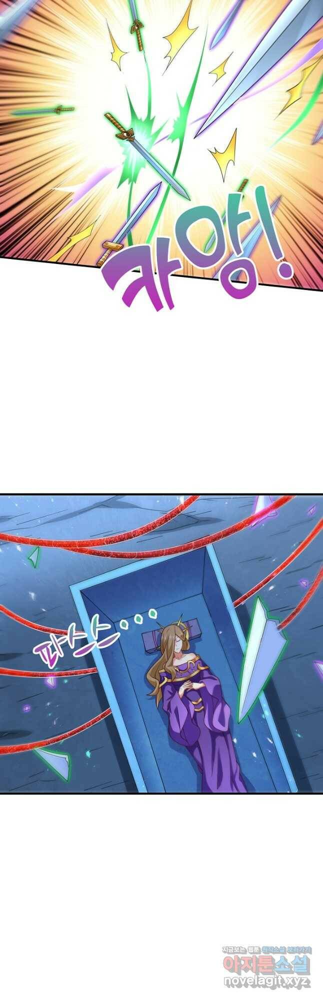 미녀 사부들에게 길들여지는 법 97화 16