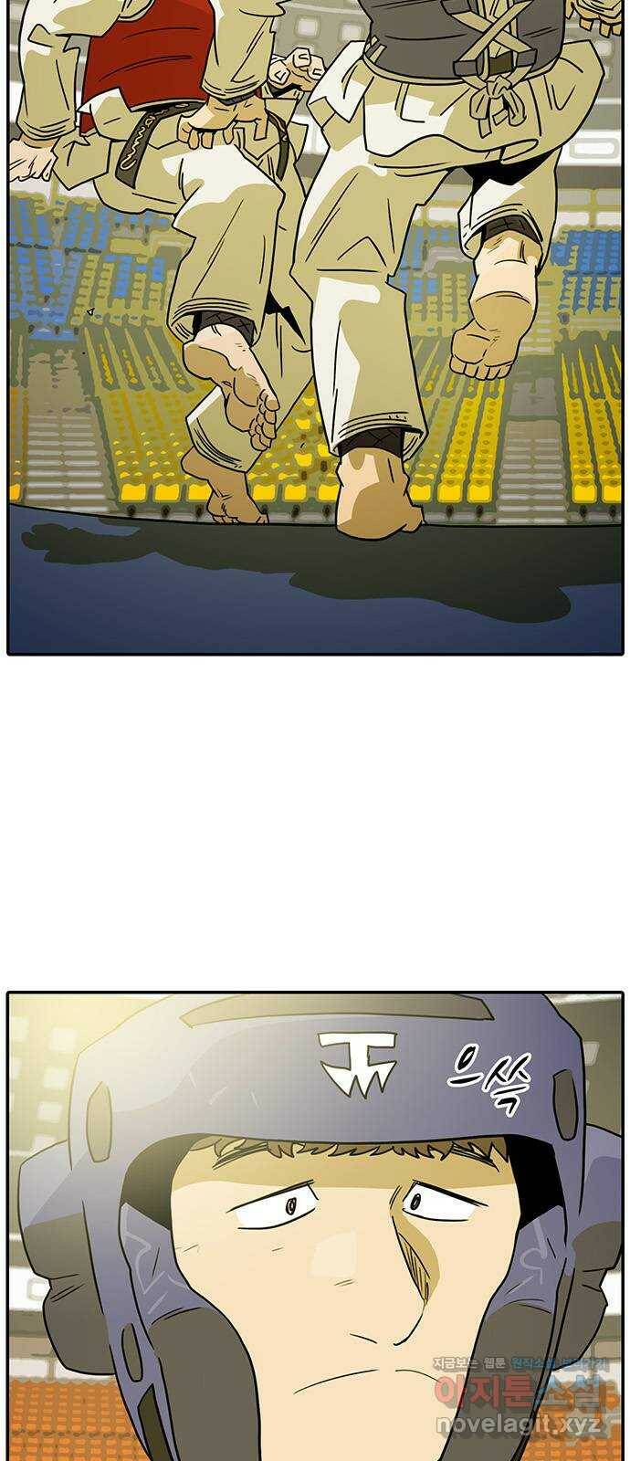 태권보이 ROUND.83 안된다니까~ 4