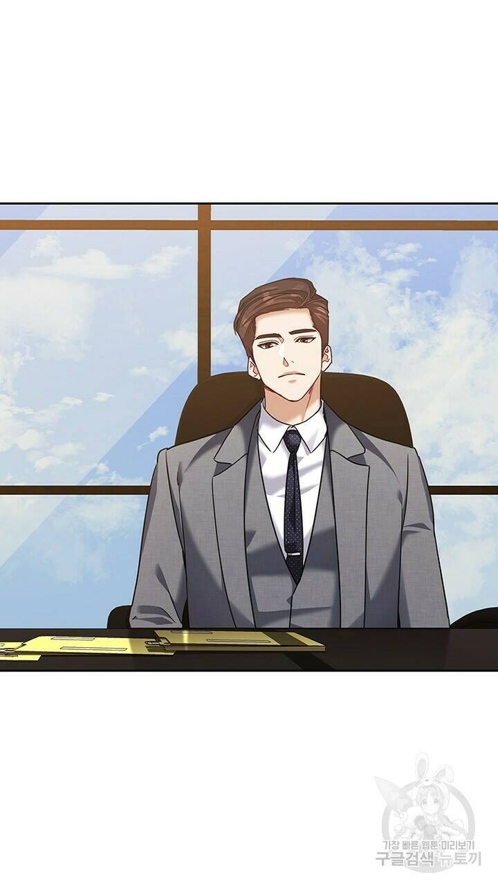 로맨틱 플로우 40화 20