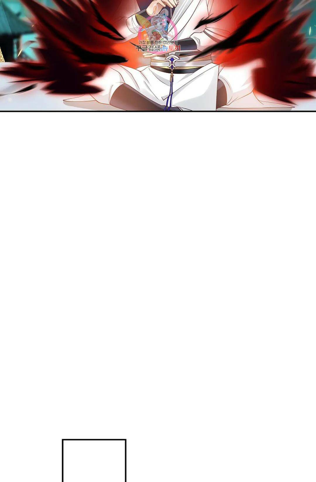 무련전봉 739화 9
