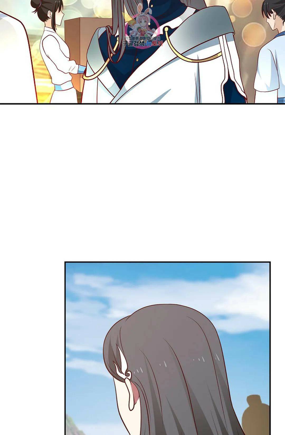 무련전봉 739화 28