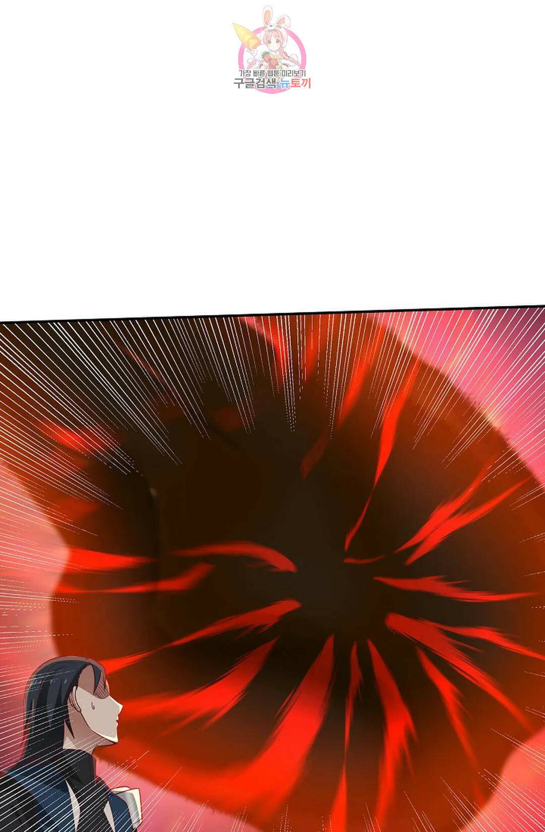 무련전봉 739화 52
