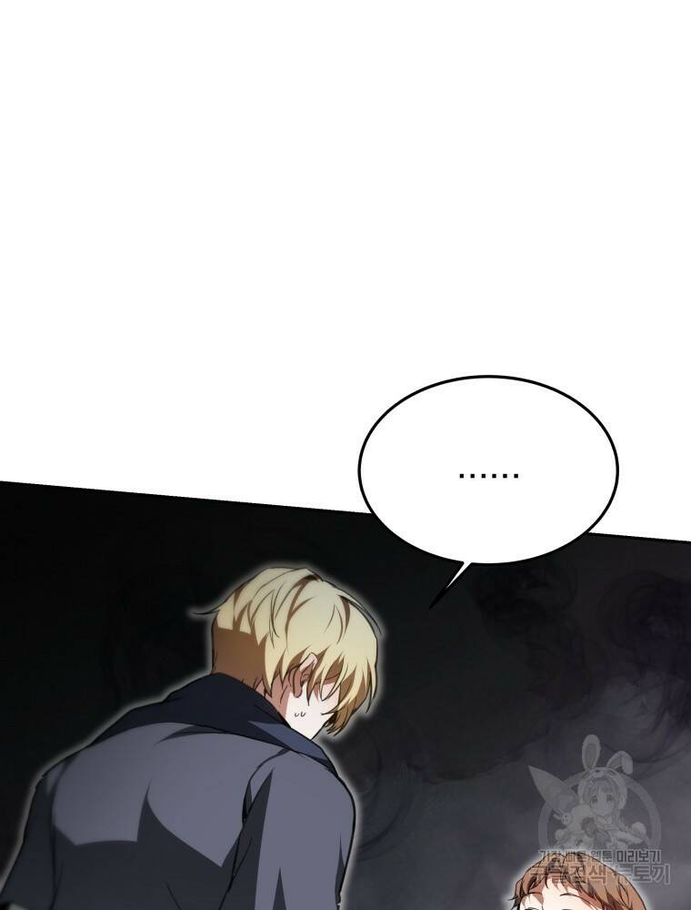 닥터 플레이어 4화 156