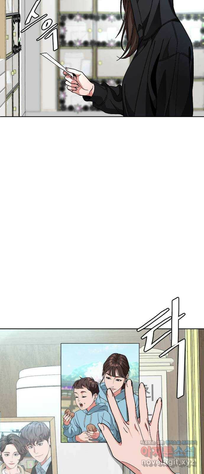보통아이 66화. 고마워요 (마지막 화) 52
