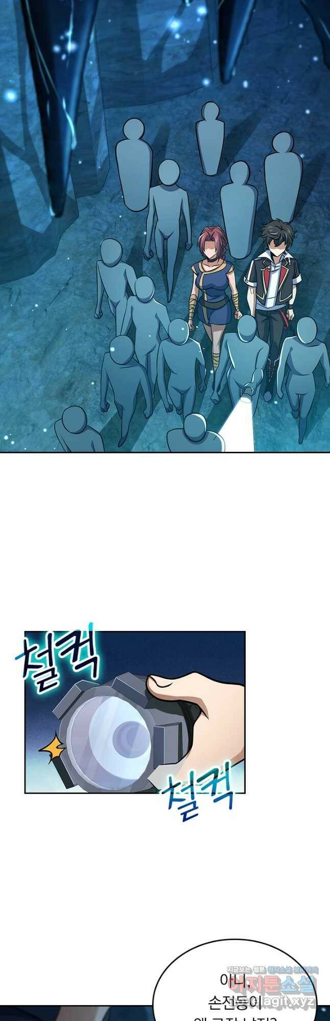 악역 플레이어는 강해지고 싶다 186화 28