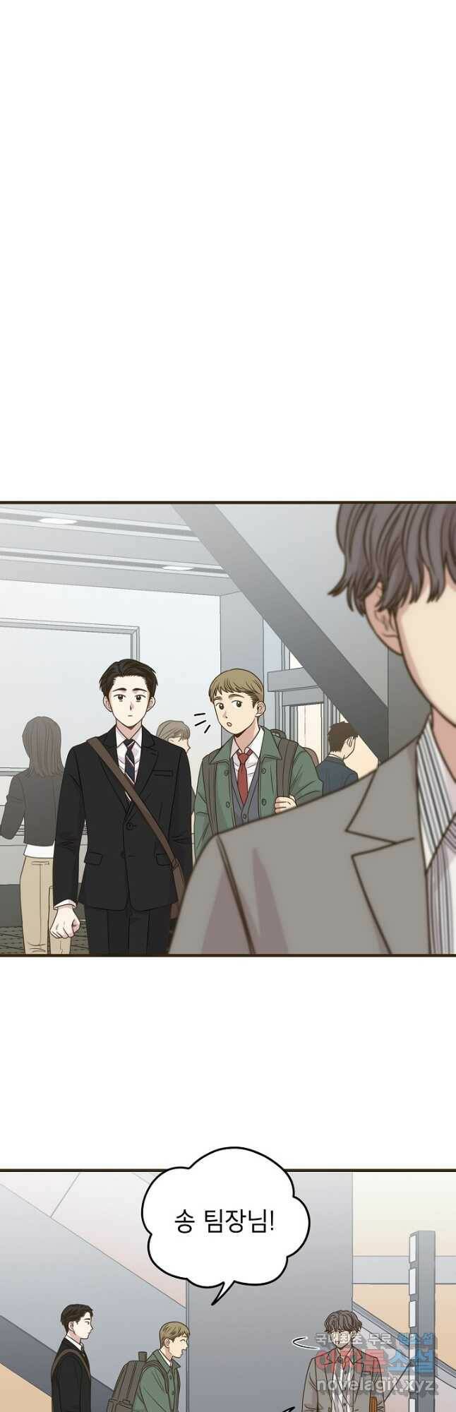 뱀파이어의 아들들 22화 2