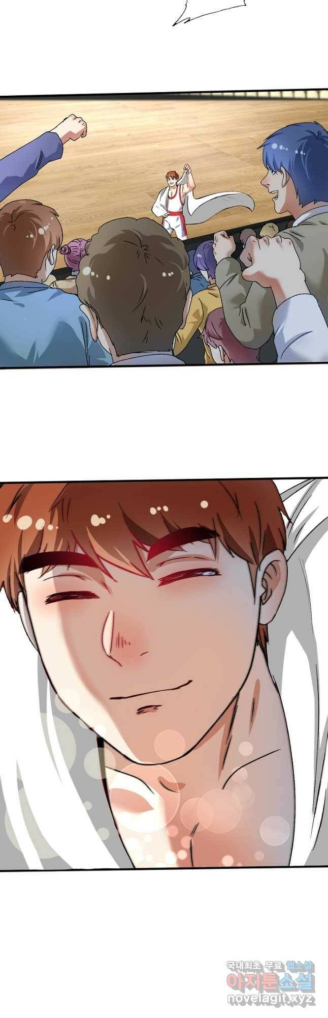 나혼자 어그로성 레벨업 145화 5