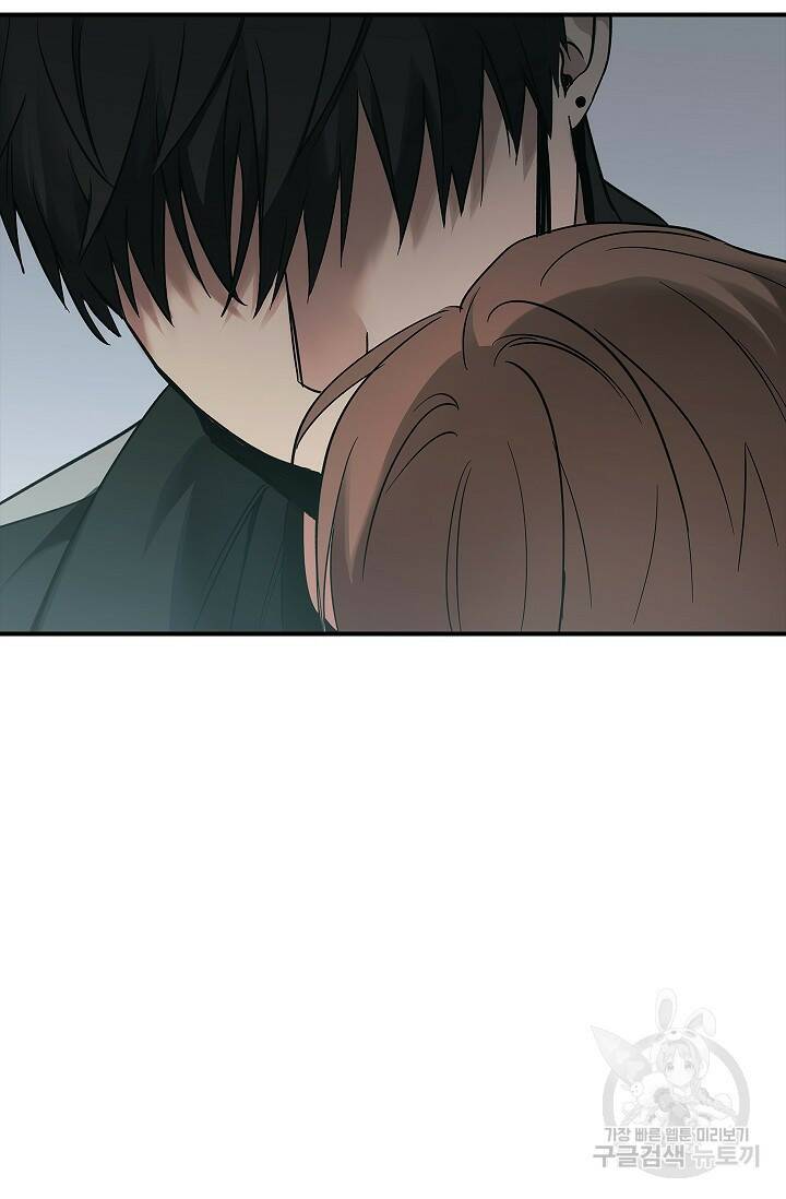데드맨 스위치 14화 2