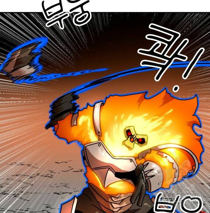 더블클릭 71화 123