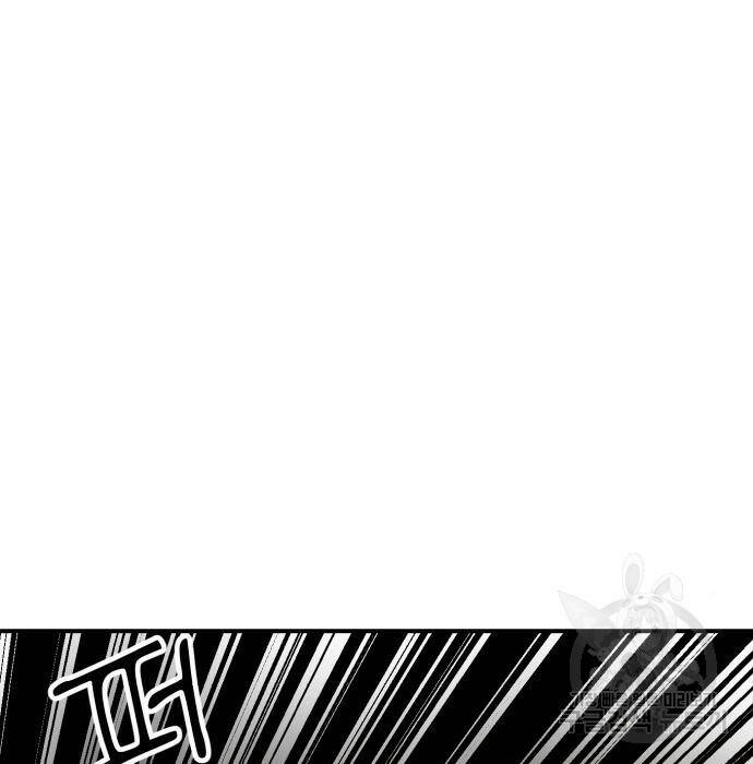 더블클릭 71화 170
