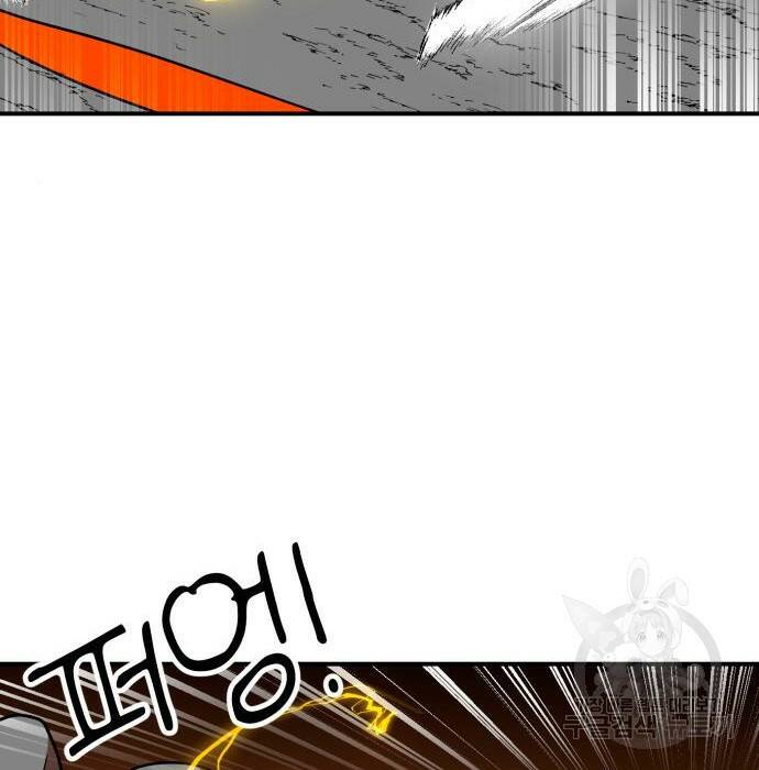 더블클릭 71화 187