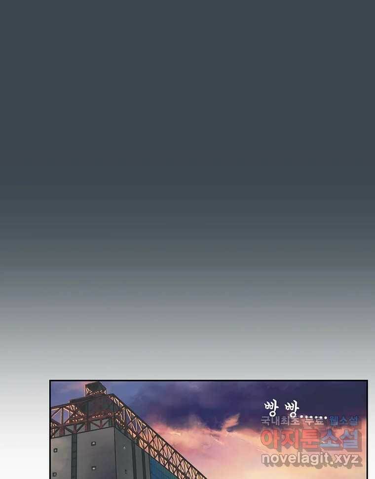 대선비쇼에 어서오세요! 121화 64