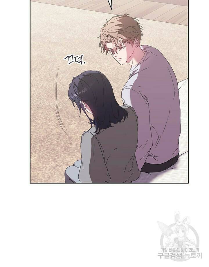 사랑이라서 37화 60