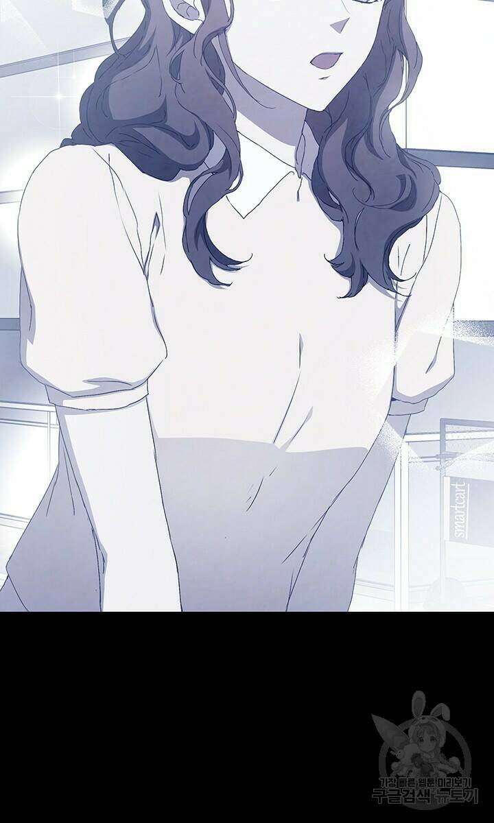 사랑이라서 44화 29