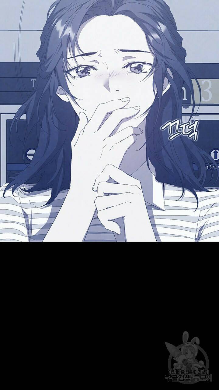 사랑이라서 44화 39