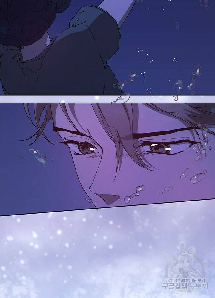 사랑이라서 44화 83