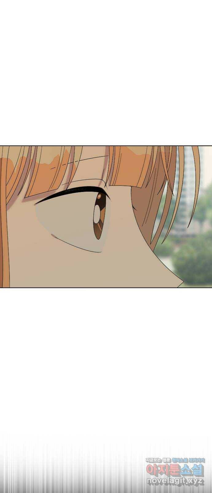 널 사랑하는 죽은 형 26화 23