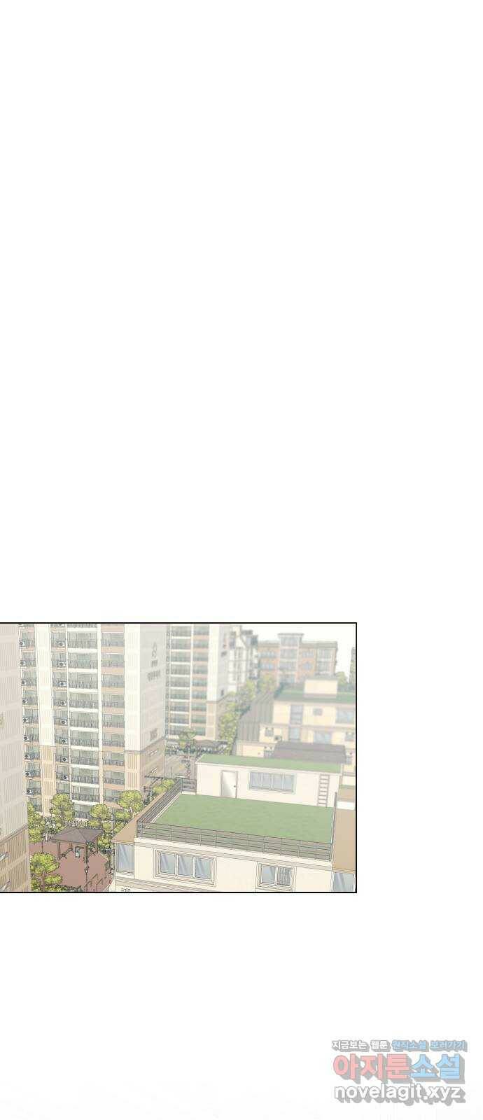 널 사랑하는 죽은 형 26화 29