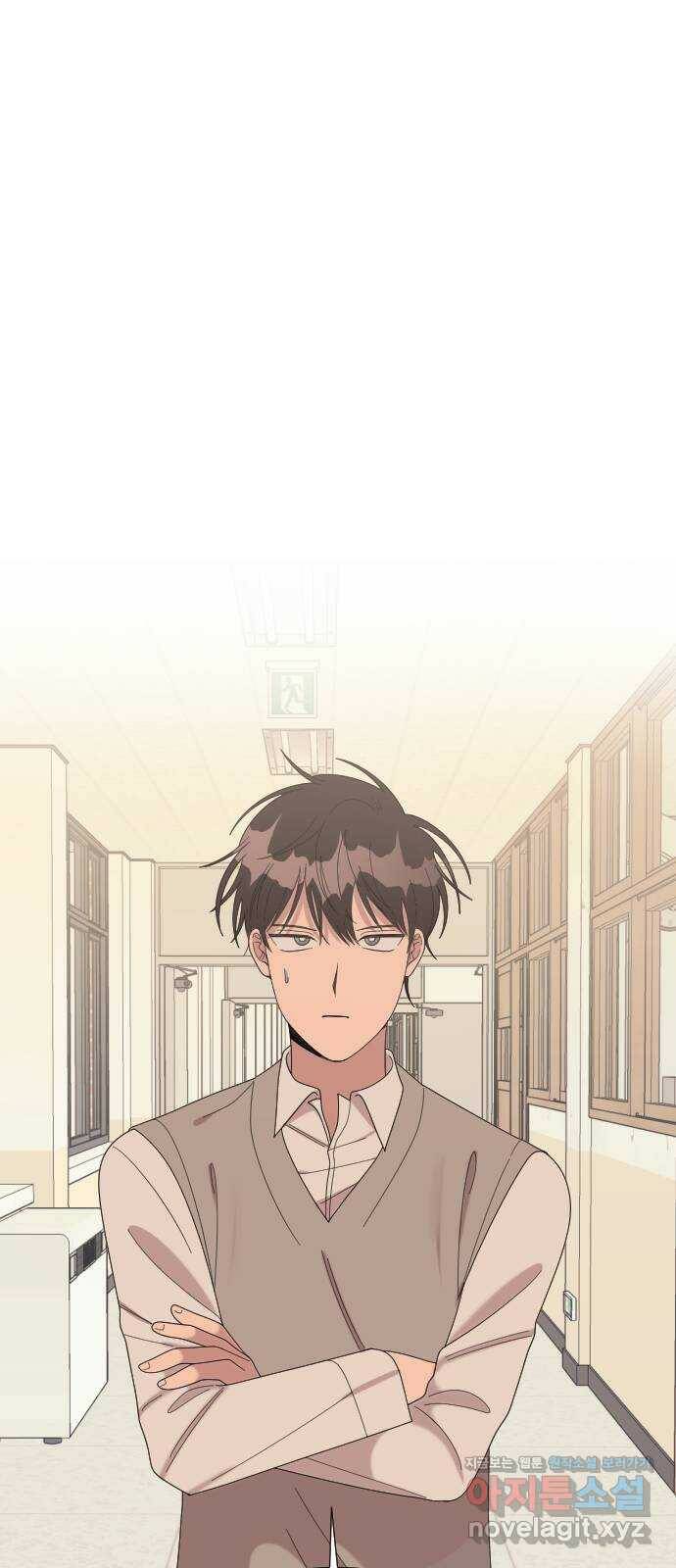 널 사랑하는 죽은 형 26화 42