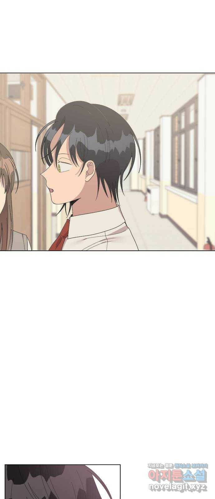 널 사랑하는 죽은 형 26화 44