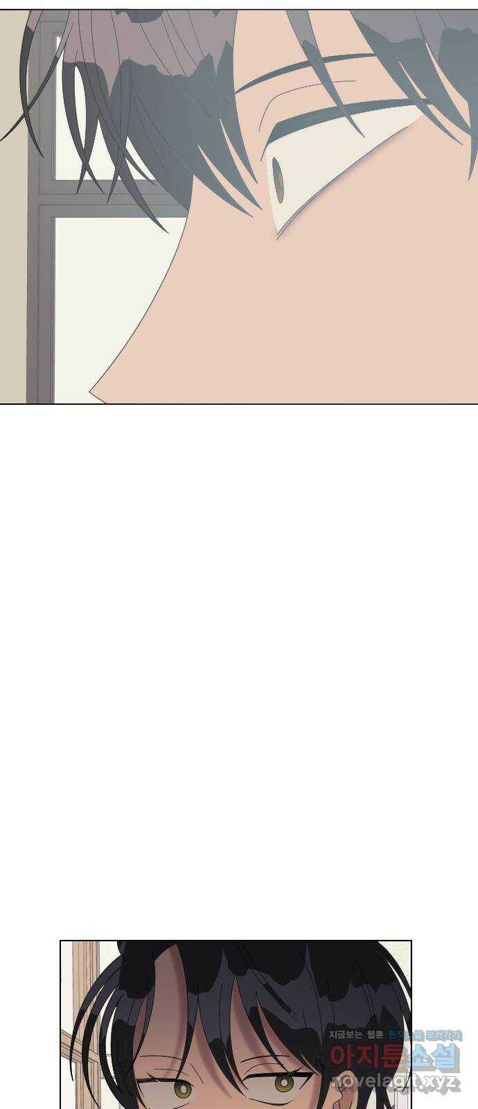 널 사랑하는 죽은 형 26화 49