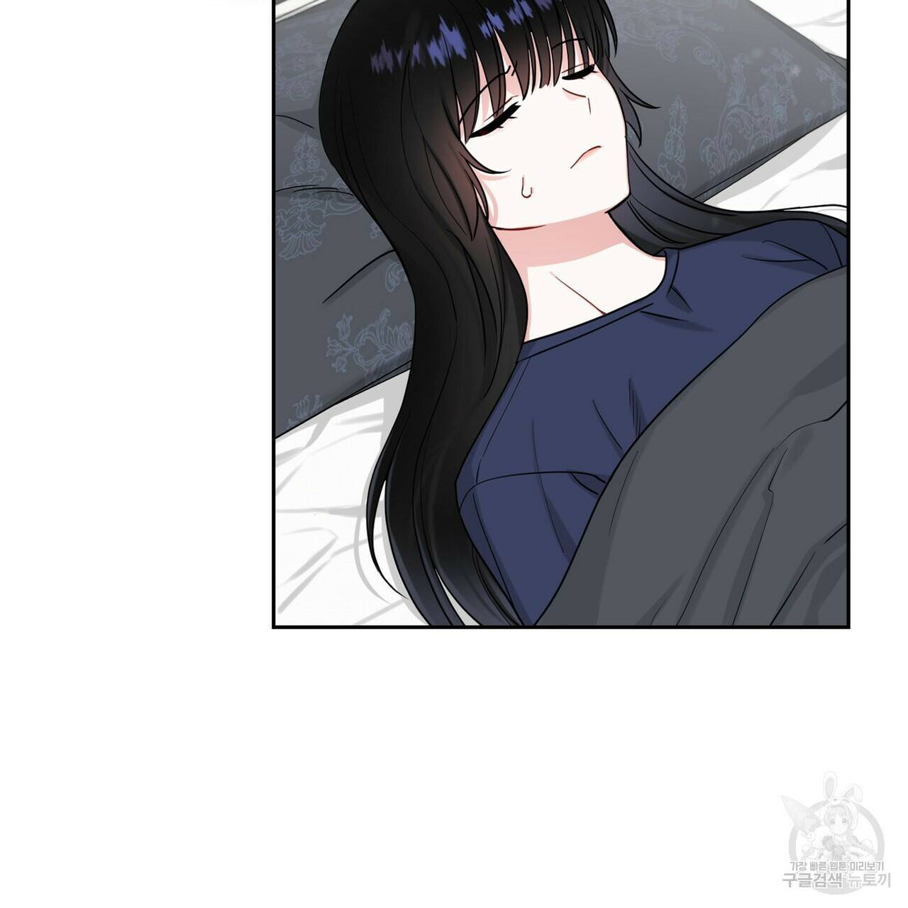 플라이 미 투 더 문 16화 4