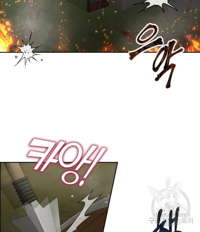 신 고구려전기 16화 6