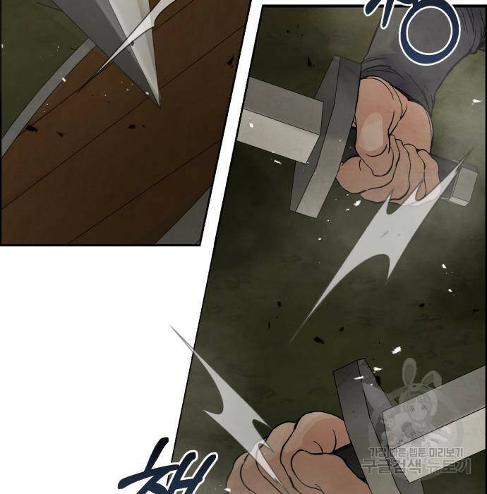신 고구려전기 16화 7