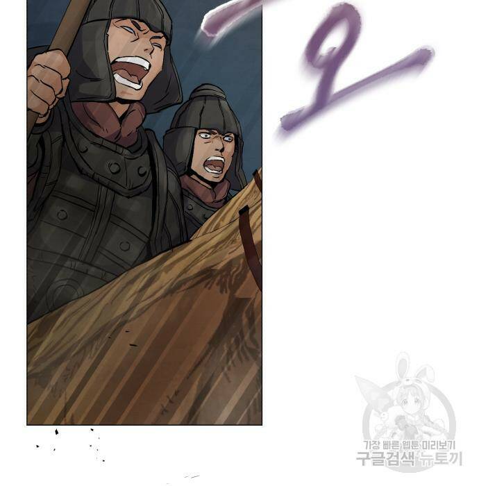 신 고구려전기 16화 31