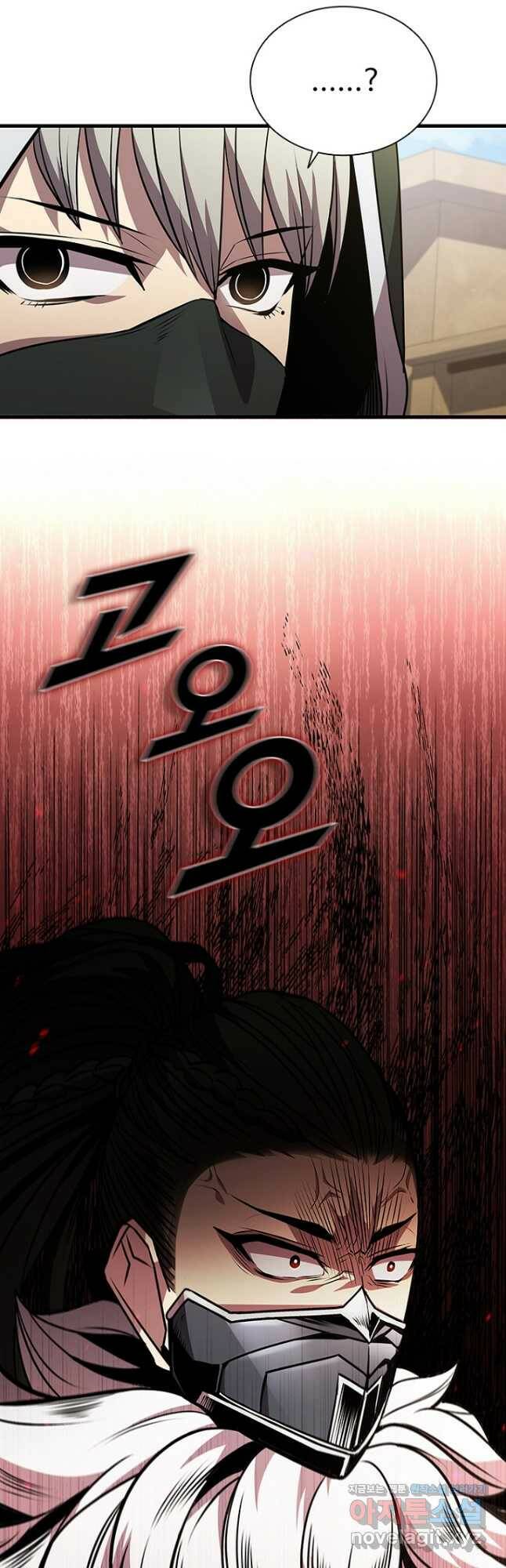 테이밍 마스터 84화 2