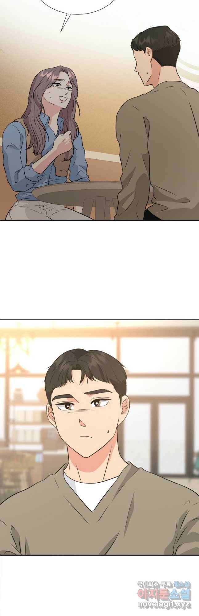골든 프린트 26화 8
