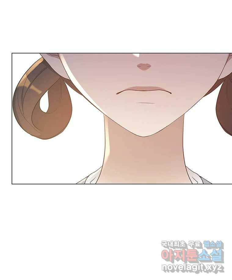구애, 여우를 홀리다 5화 21