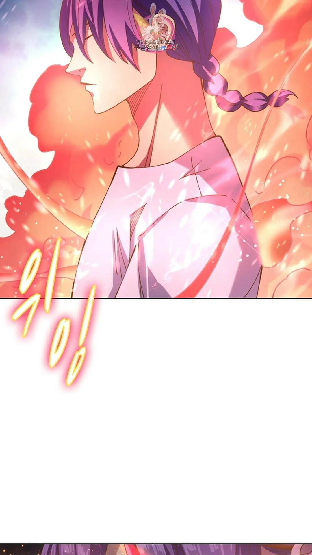 블러디발렌타인:인류종말 블러디 발렌타인: 인류종말 470화 10