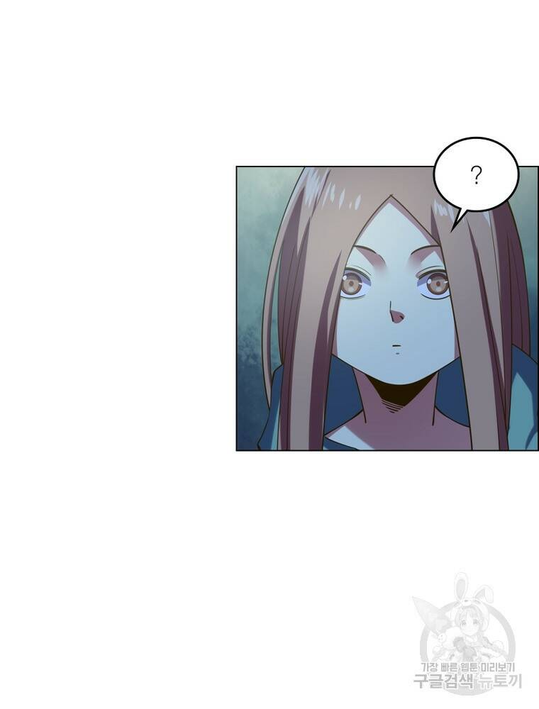 블러디발렌타인:인류종말 블러디발렌타인:인류종말 476화 16