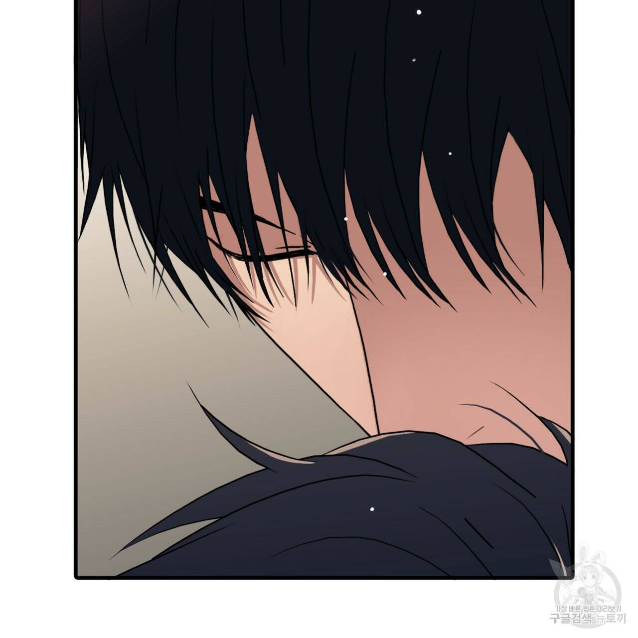 향현문자(완전판) 외전 2화 111