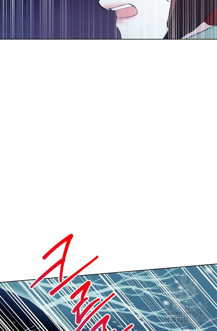 윈터 울프 5화 81