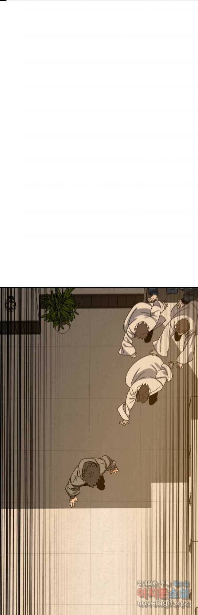 존재 22화 1