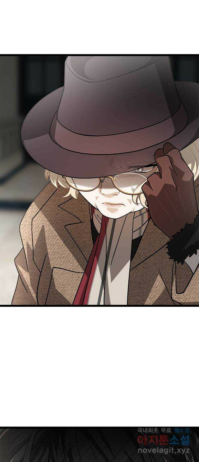 DARK MOON: 달의 제단 28. 준비-, 시작! 38