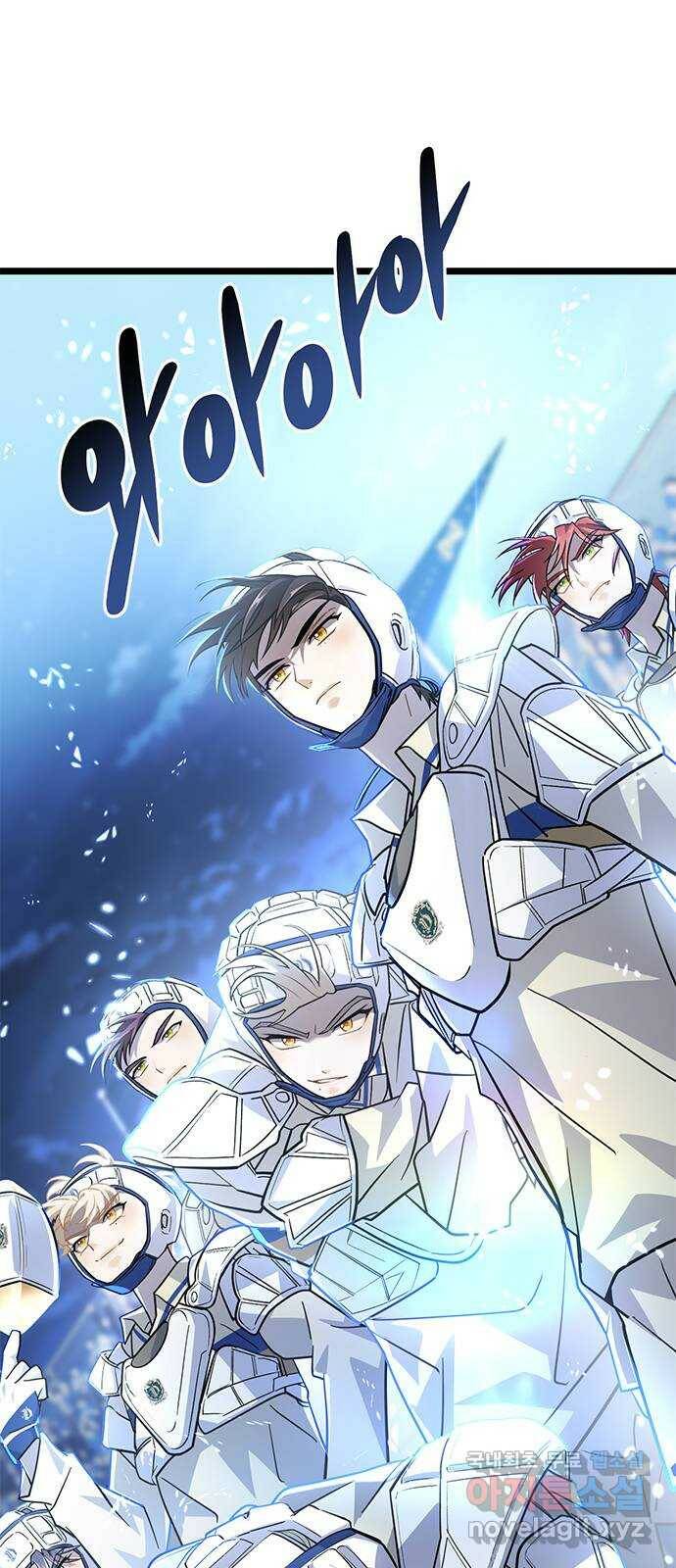 DARK MOON: 달의 제단 28. 준비-, 시작! 44