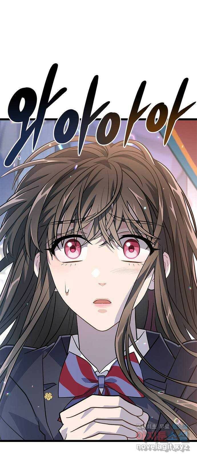 DARK MOON: 달의 제단 28. 준비-, 시작! 47