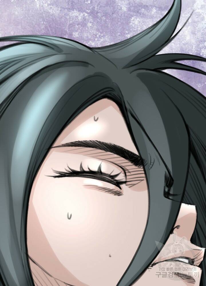 암천제 10화 2