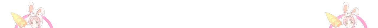 잠 못 드는 시녀의 밤 32화 260