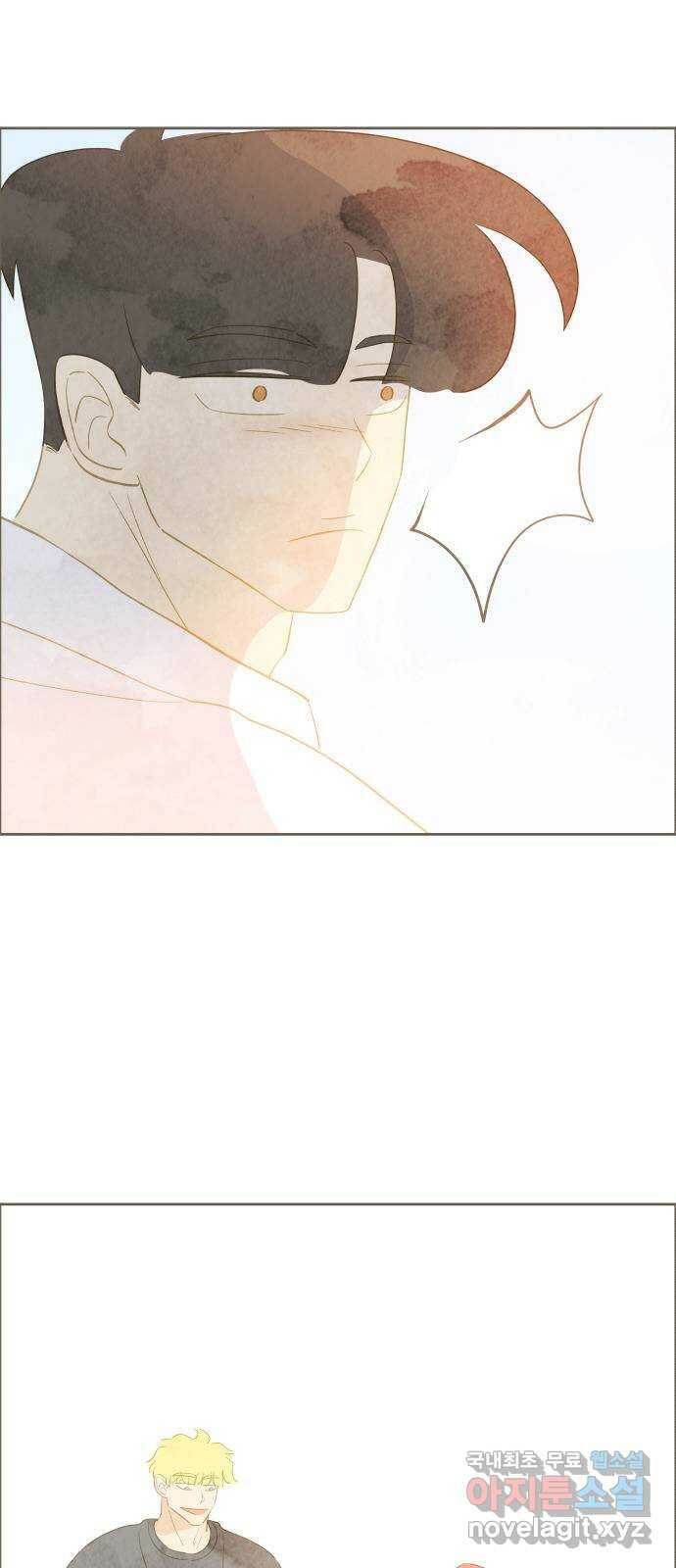 키미앤조이 20화 12