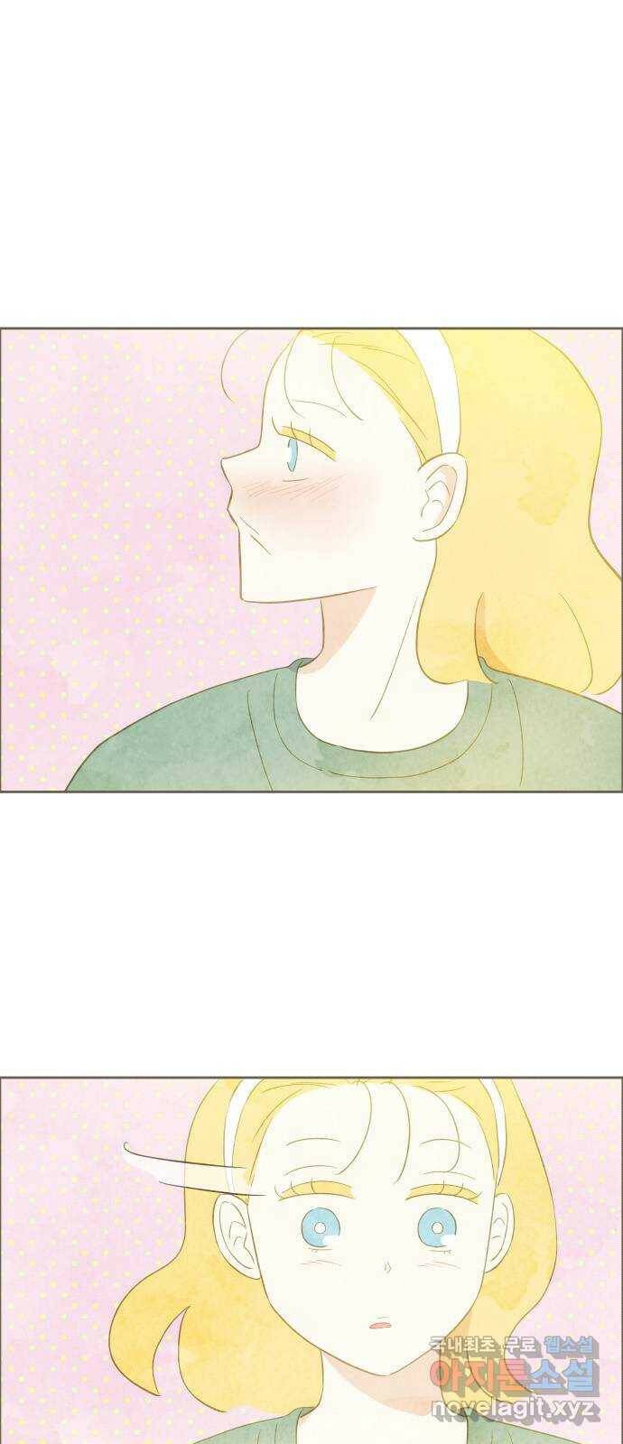 키미앤조이 20화 63